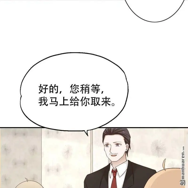 第95回17