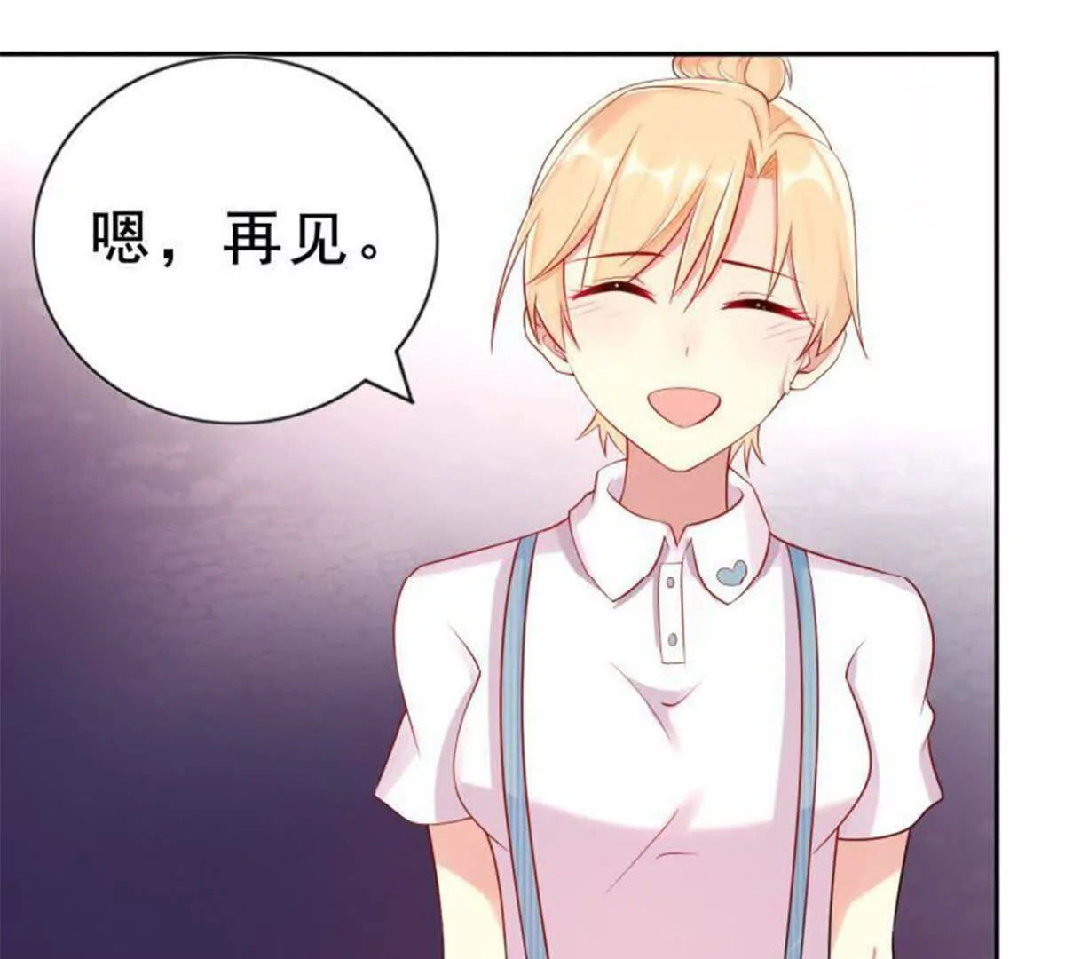 第4话50