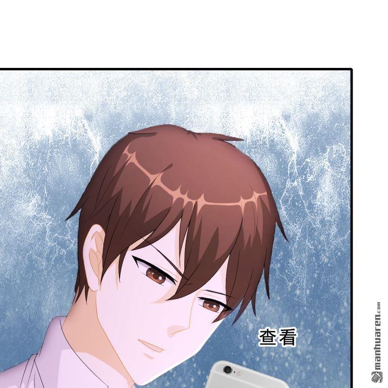 第53回54