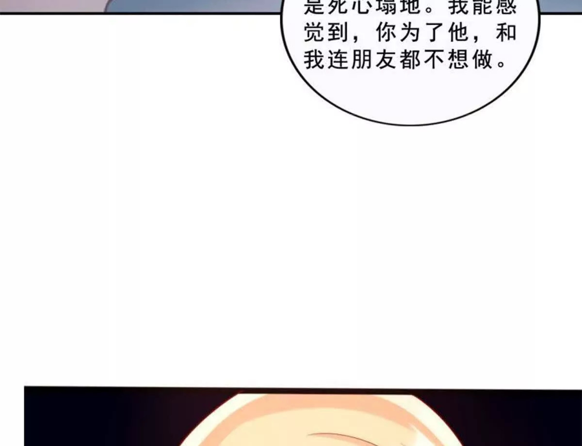第25话48