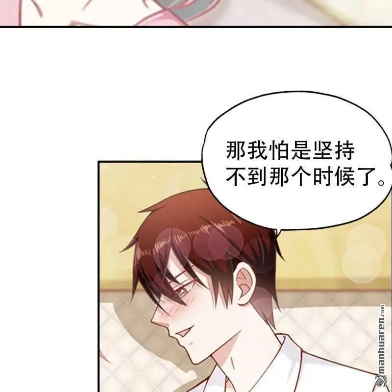 第78回4