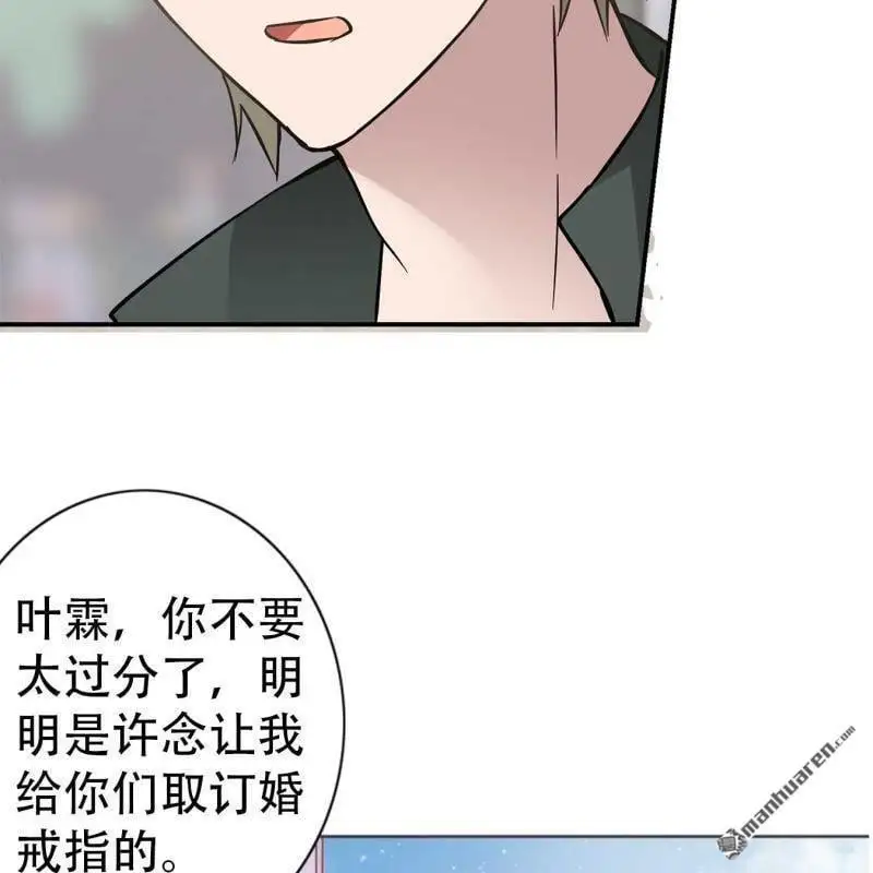 第96回14