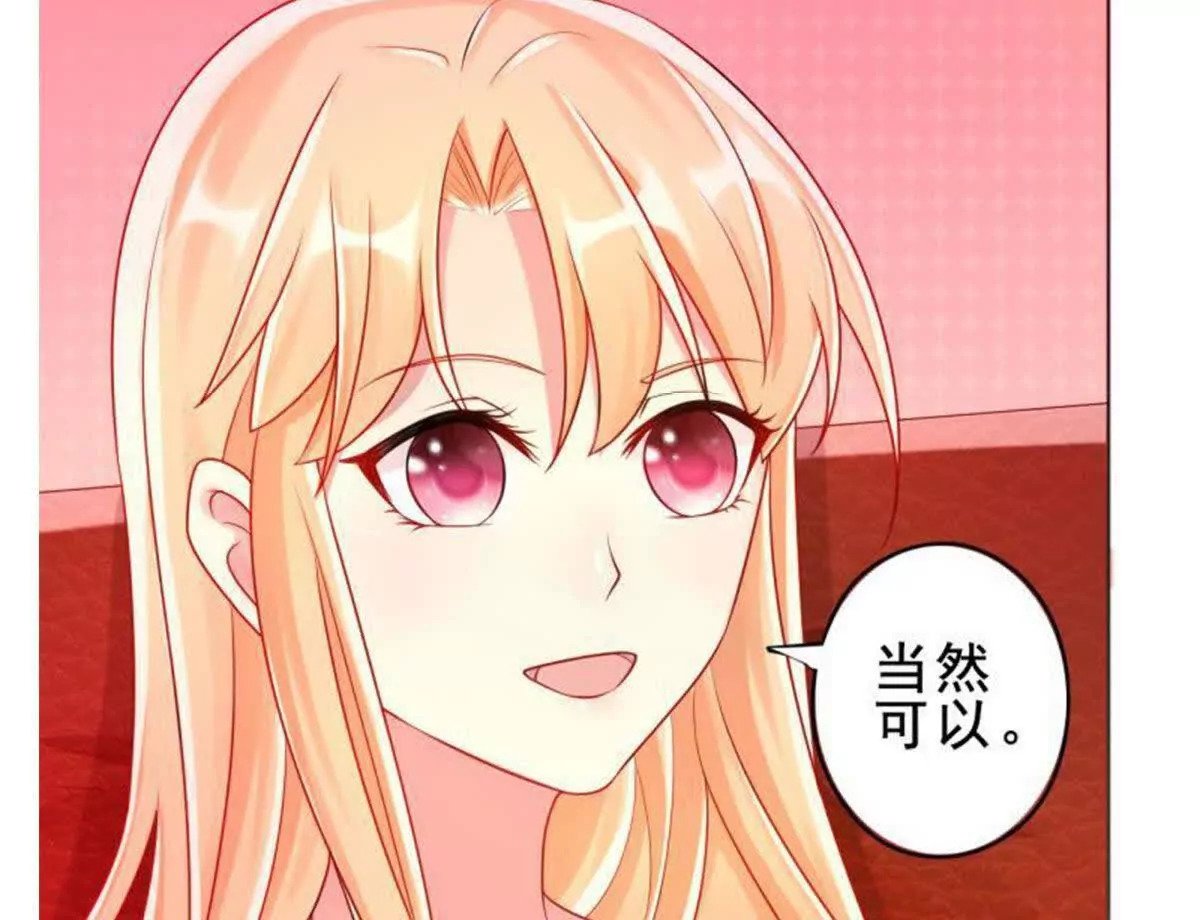 第12话28