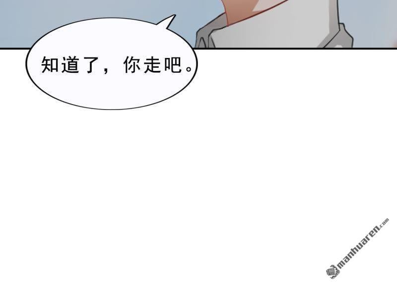 第42回35