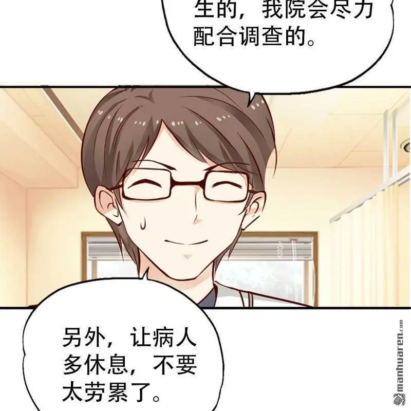 第101回20