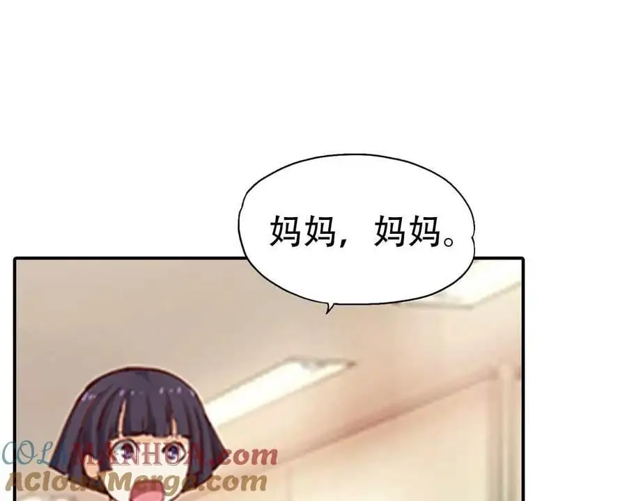 第146话18