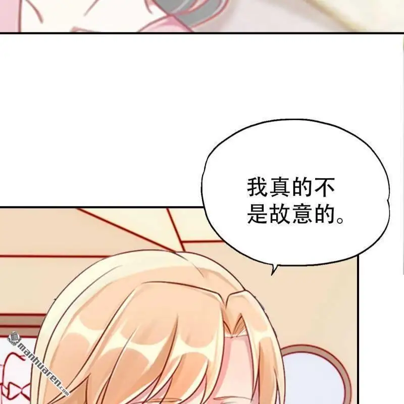 第89回21