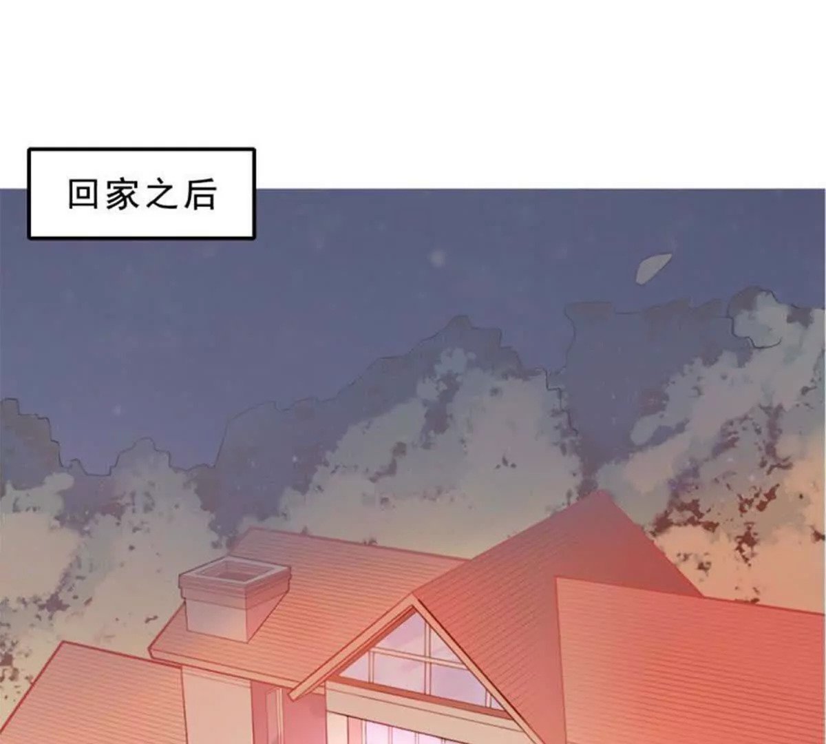 第19话14