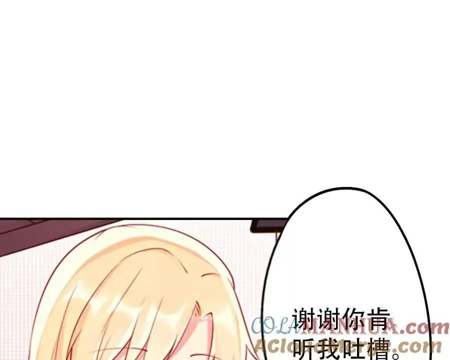 第143话18