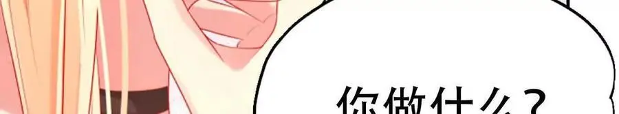 第150话23