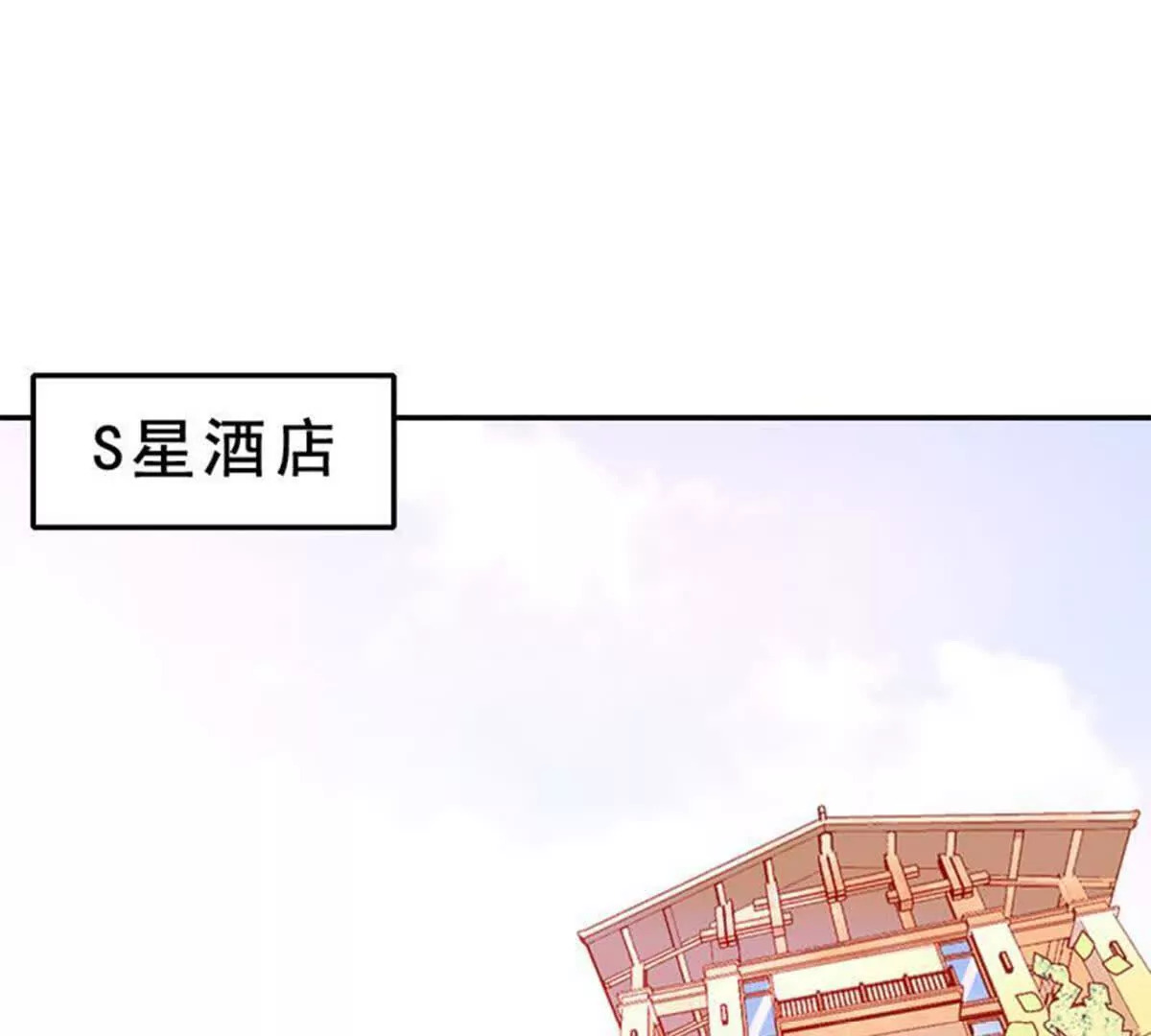 第18话43