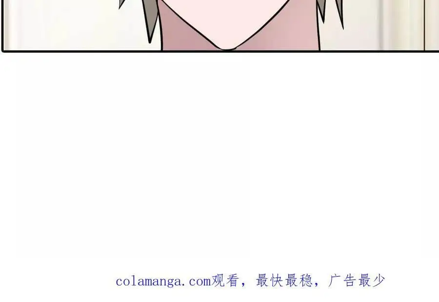 第142话35