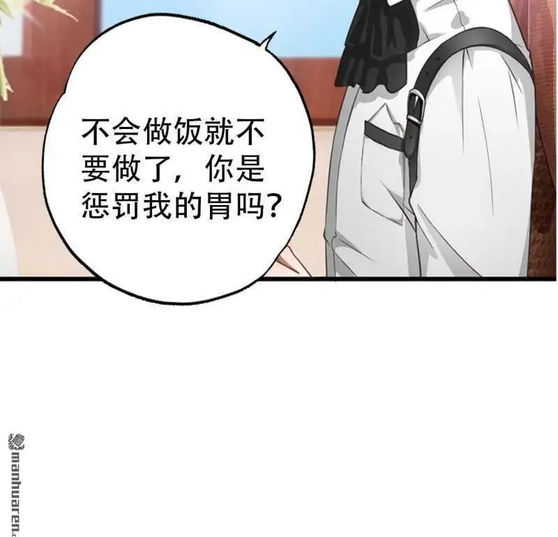 第71回46