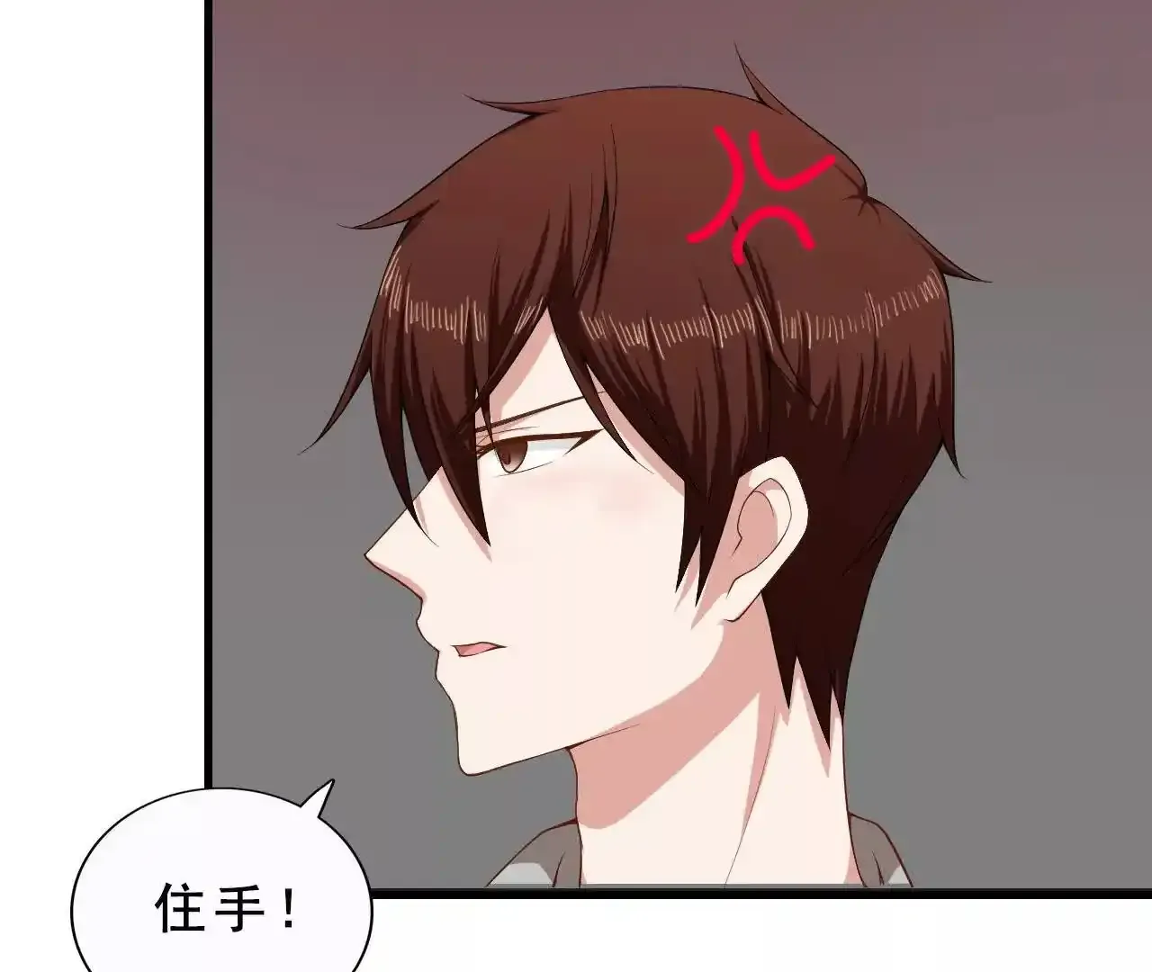 第41话76