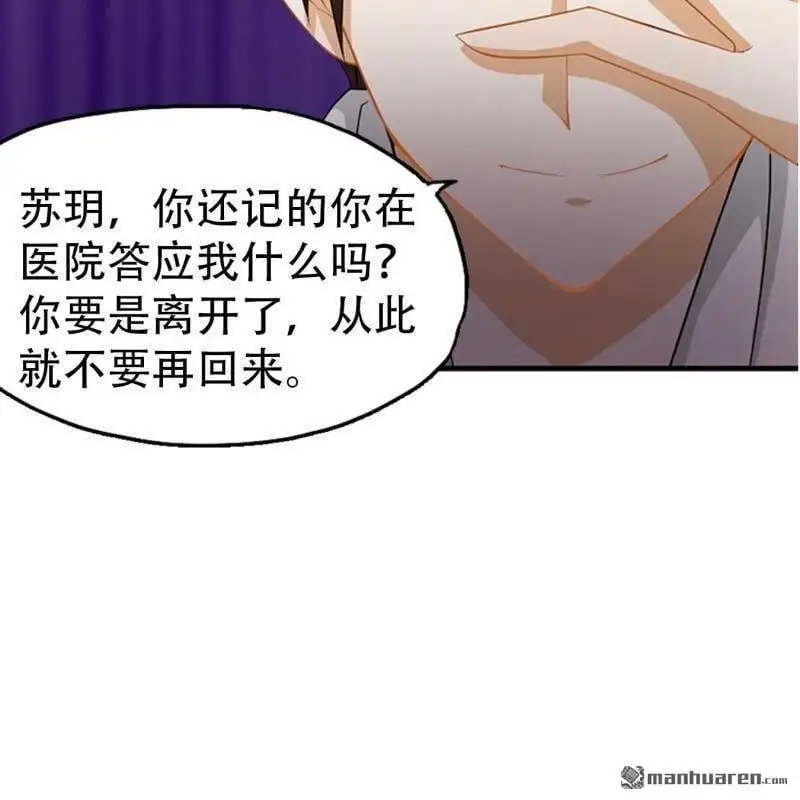 第110回22