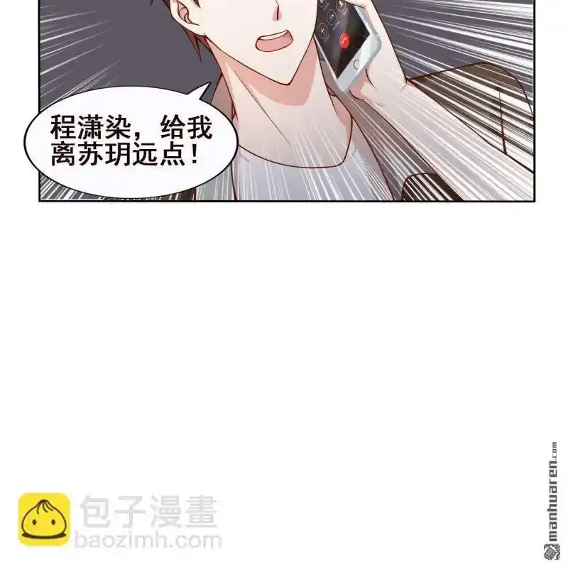 第63回27