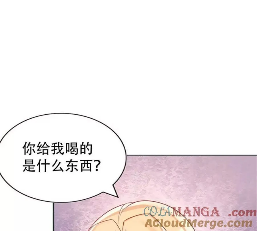 第186话18
