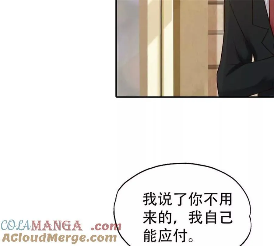 第183话18