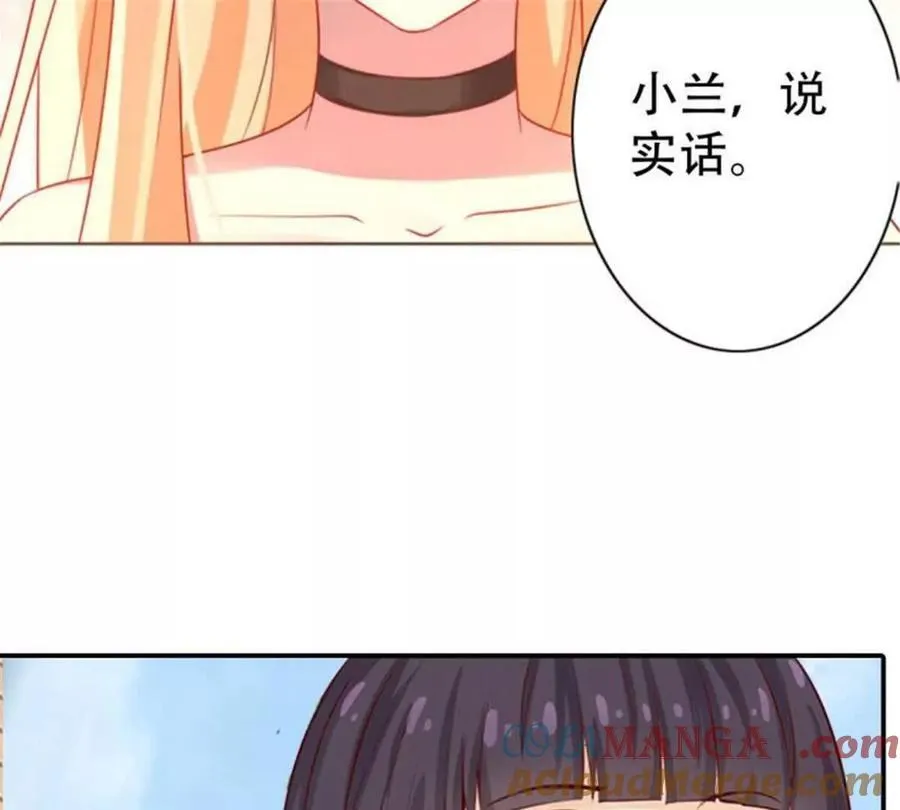 第181话39