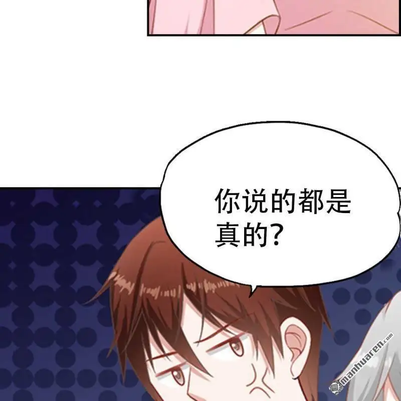 第112回8