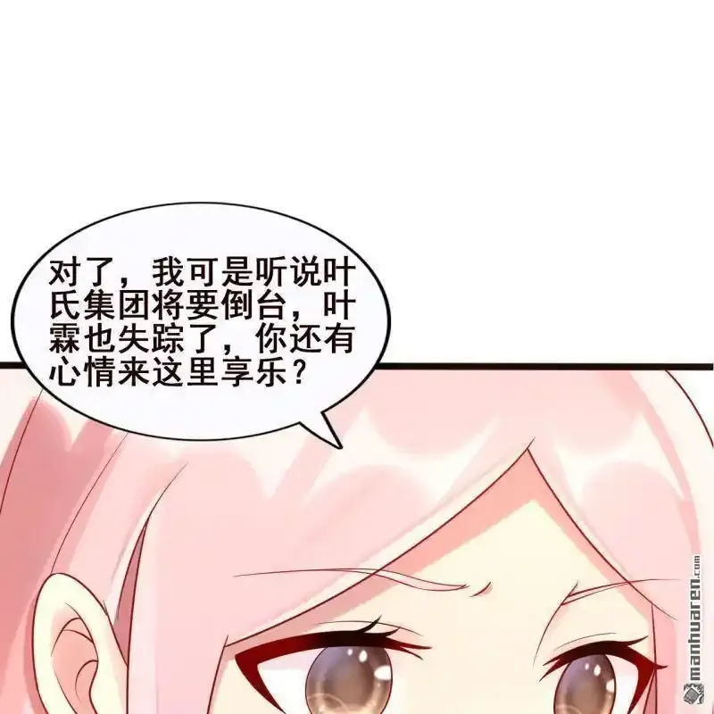 第63回48