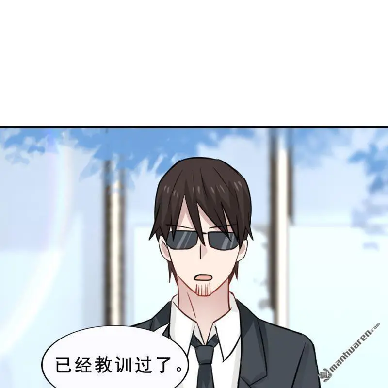 第56回44