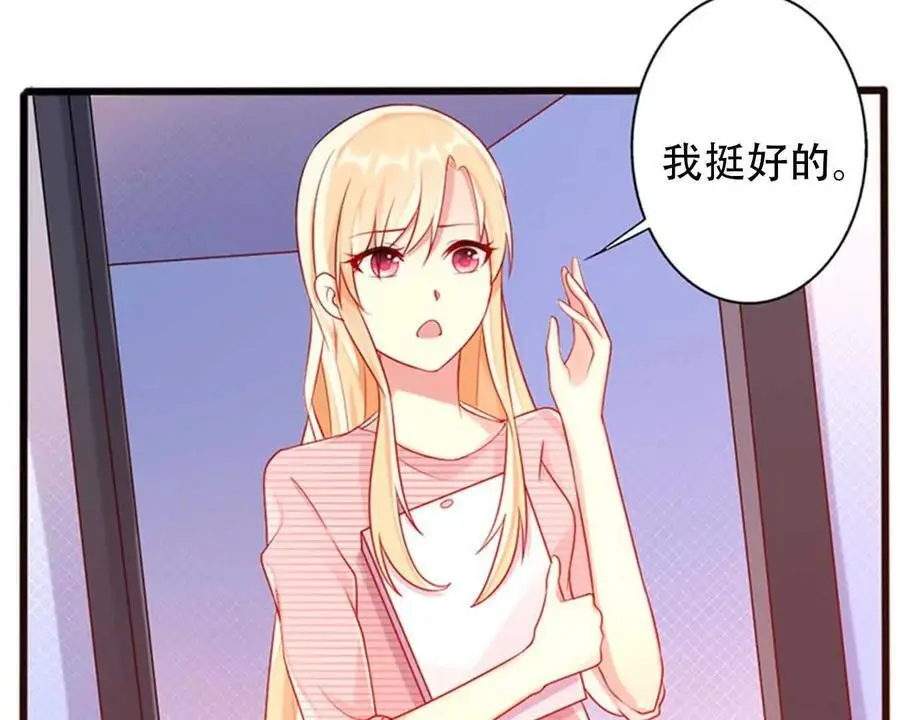 第135话33