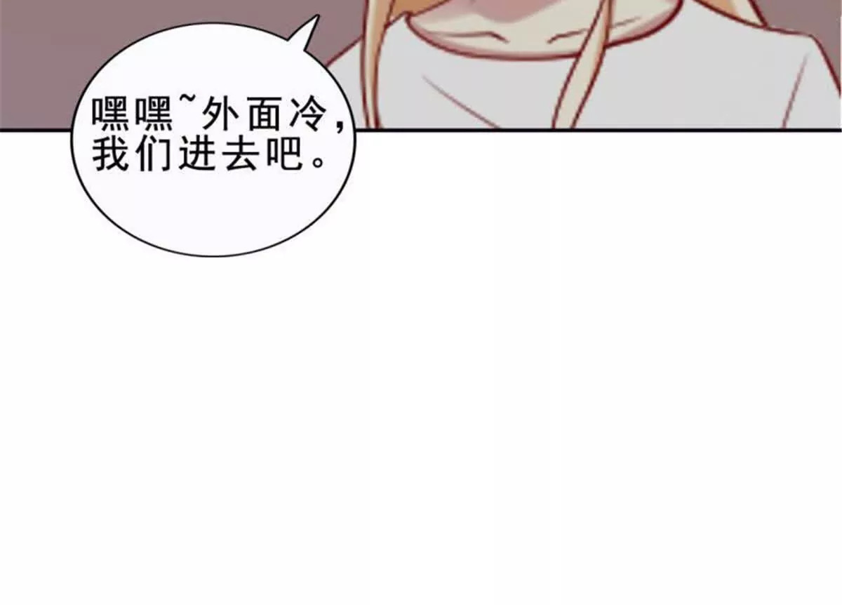 第31话55
