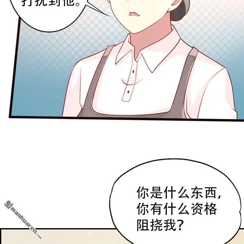 第75回21