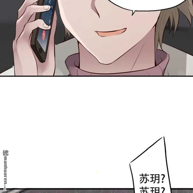 第106回6