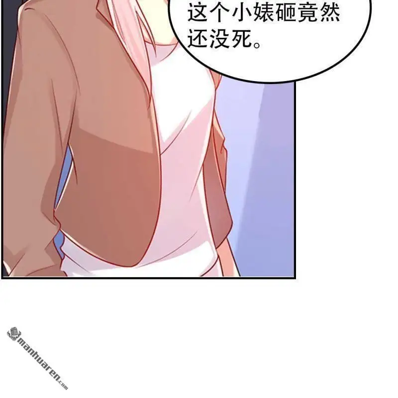 第66回6