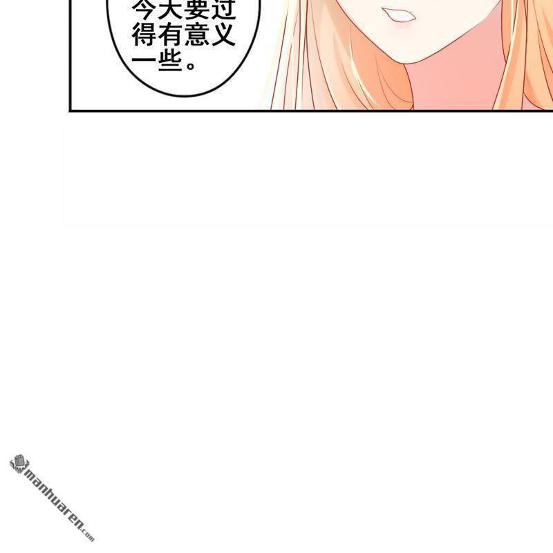 第46回17