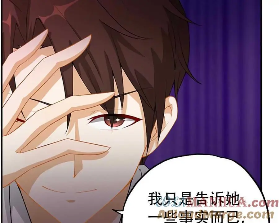 第140话10