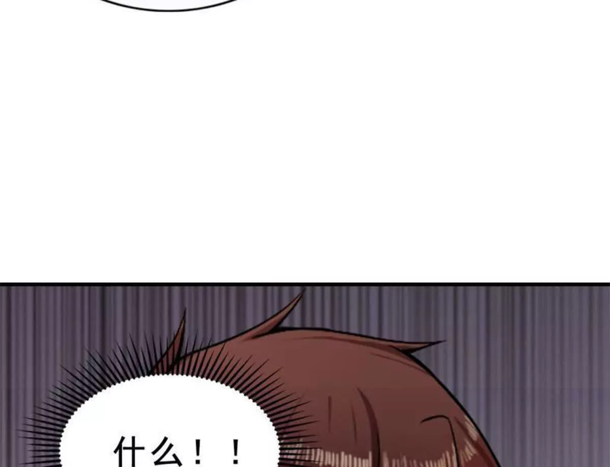 第25话20