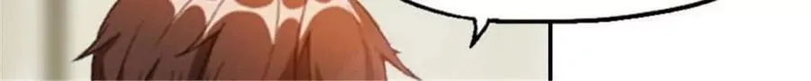 第184话3