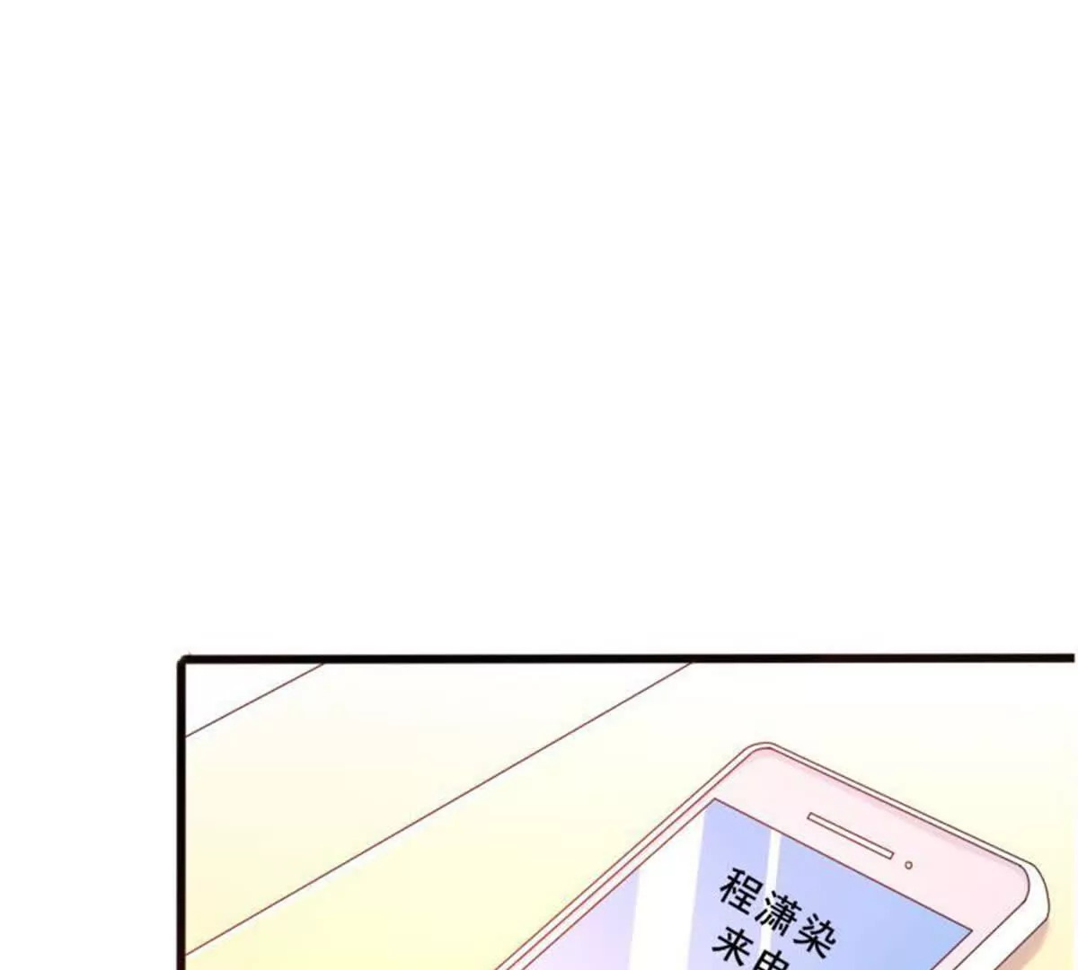 第16话40