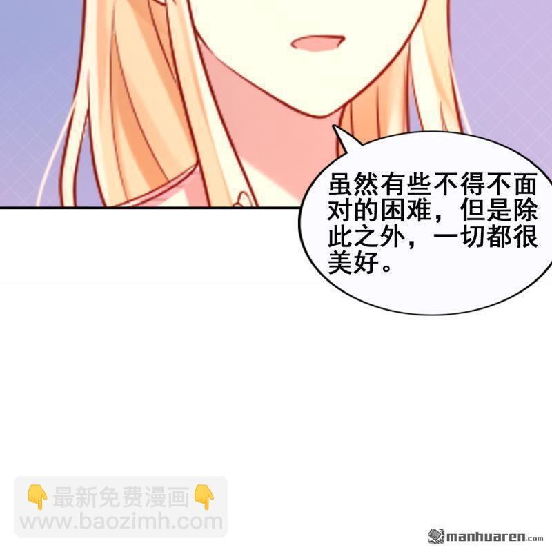 第47回31