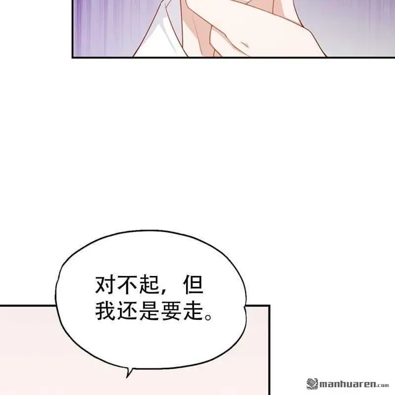第71回31