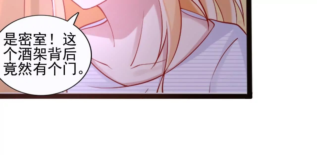 第36话85