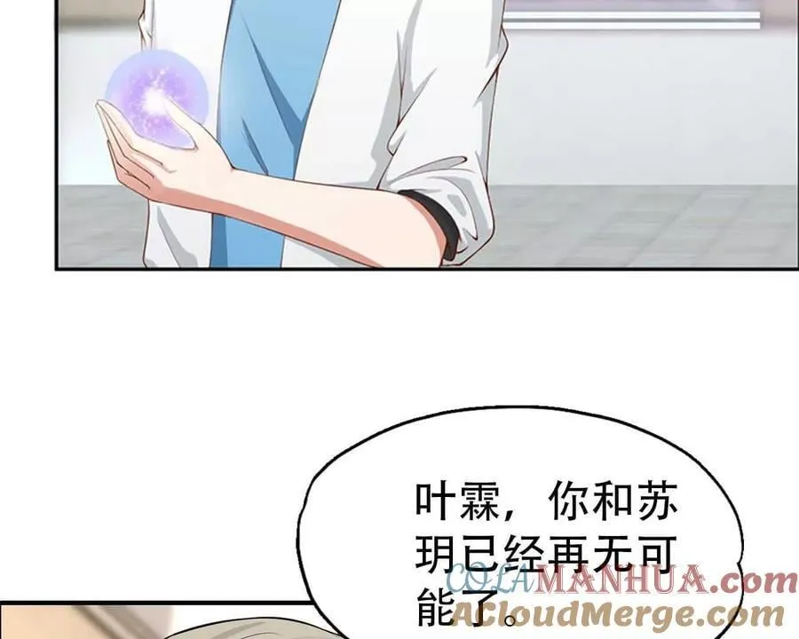 第151话28
