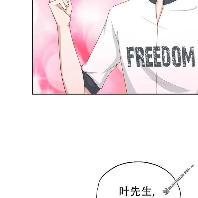 第69回7