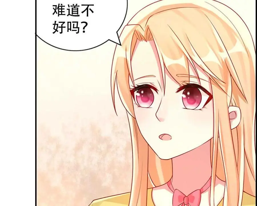 第146话25