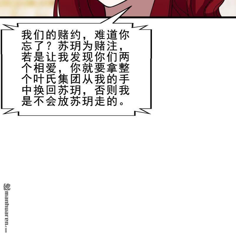 第52回9