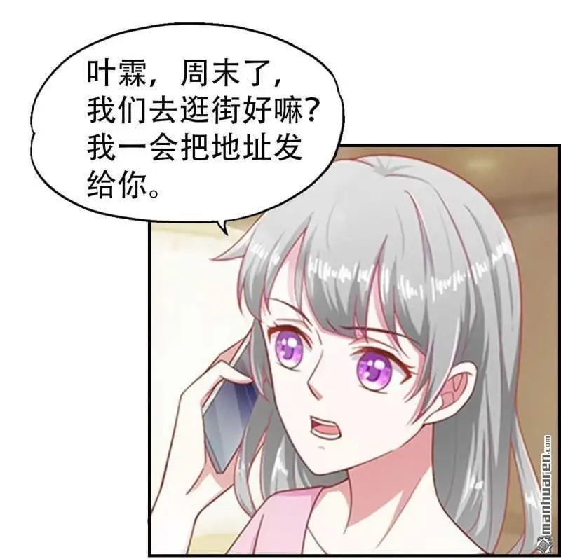 第94回21