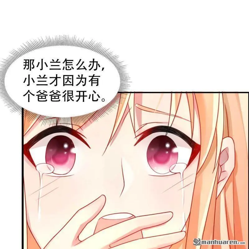 第109回13