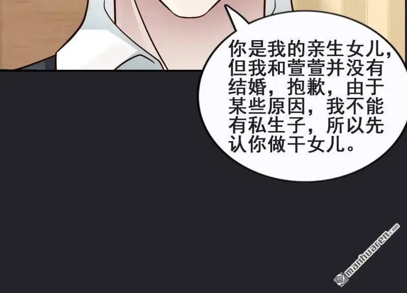 第65回47