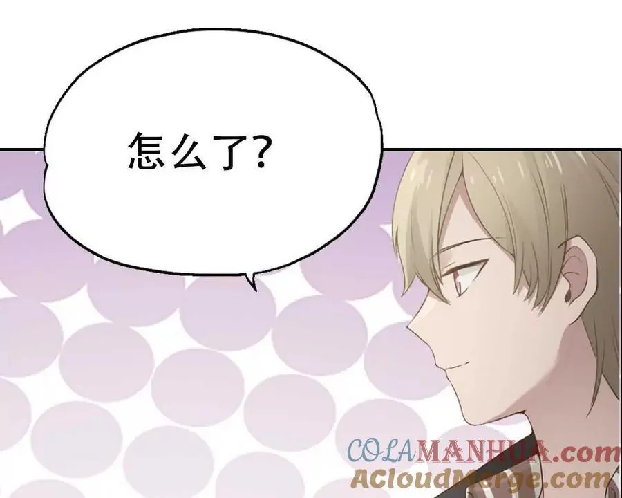 第143话10