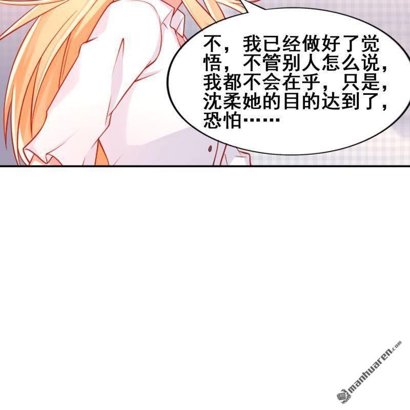 第51回15