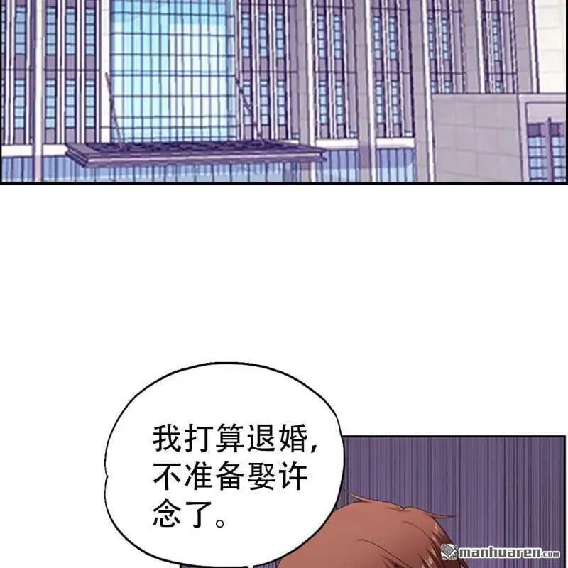 第104回12
