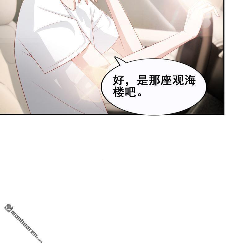 第46回27